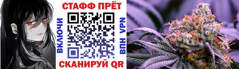 Наркошоп купить ЭКСТАЗИ  МЕФ  АМФ  ГАШИШ  Канабис  Советский