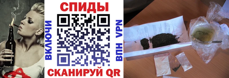 Купить  Советский  Бутират бутандиол 