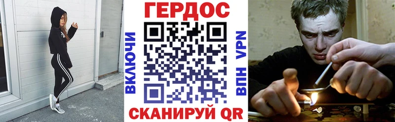 Купить  Советский  ГЕРОИН афганец 