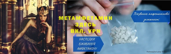амф Волоколамск