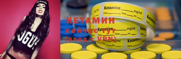 дурь Волосово