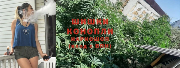 амф Волоколамск
