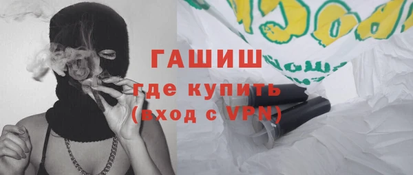 дурь Волосово