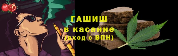 дурь Волосово