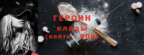 дурь Волосово