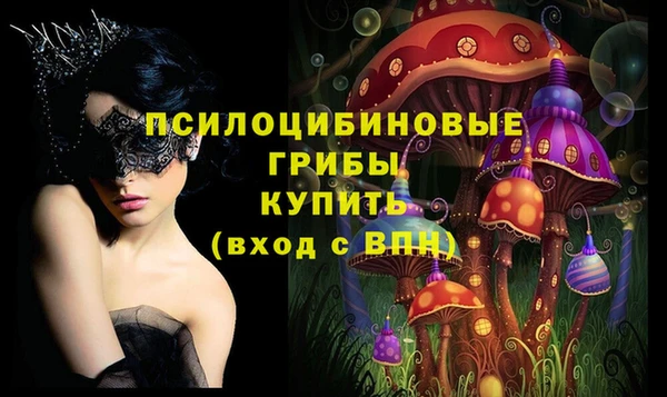 амф Волоколамск