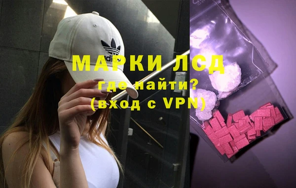 амф Волоколамск